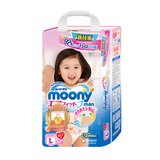 【旗舰店】尤妮佳（Moony）拉拉裤（女）L44片（9-14kg）大号婴儿拉拉裤