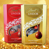 lindt瑞士莲软心巧克力喜糖牛奶巧克力球婚庆200g盒装(牛奶巧克力（红色）)
