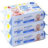 强生婴儿手口湿巾80片*3 宝宝湿巾 儿童湿巾 温和洁净口手 新生儿可用