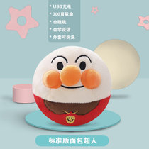 婴儿玩具益智早教有声会动宝宝多功能6个月以上8到12月0一1岁儿童(标准版面包球【300首歌+学说话+USB充电】（收藏送兔子） 默认版本)