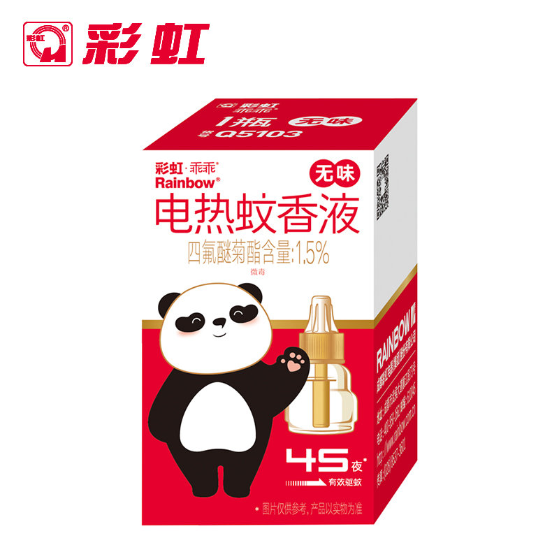凉品套装彩虹电热蚊香液乖乖无味单瓶蚊香液q5103返回商品页