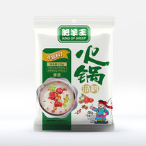肥羊王火锅汤料系列调味料(清汤220g)