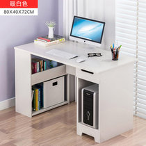 物植 简易电脑桌 ZT-03(80cm暖白色)