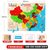 中国地图拼图儿童益智玩具磁性世界立体木质早教地理男女孩3-6岁kb6(磁性/木质中国地图/400*300*10m2)