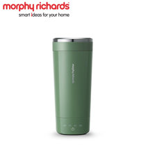 摩飞(Morphyrichards)便携电热水杯MR6060绿 旅行保温便携式烧水壶