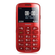 飞利浦(Philips) X2566 移动联通2G 双卡双待 老人手机 X2560(喜庆红 官方标配)
