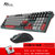 RK932无线机械键盘鼠标套装游戏电竞发光108键104键PBT有线双模2.4G青轴红轴茶轴充电白色英雄联盟笔记本(932无线套装--黑红 红轴)