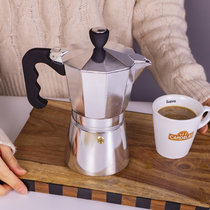 外贸出口意式单阀铝质摩卡壶手冲壶咖啡器具八角咖啡壶煮咖啡家用(6杯约240ml银色（可用电磁炉） 默认版本)