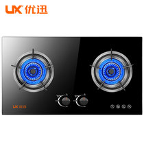 厨卫嗨购节优迅（UX）B05煤气灶（三环猛火）燃气灶双灶嵌入式天然气液化气钢化玻璃灶具(黑色 天然气)