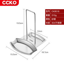 CCKO锅盖架带接水坐式台面免打孔放锅盖的架子厨房置物收纳架神器CK9518(CK9518 不锈钢多功能锅盖架)