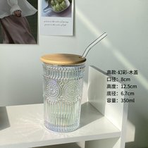 复古太阳花玻璃杯带盖带吸管咖啡杯高颜值ins风浮雕家用喝水杯子(幻彩高款盖子套装【送吸管 +吸管刷】)
