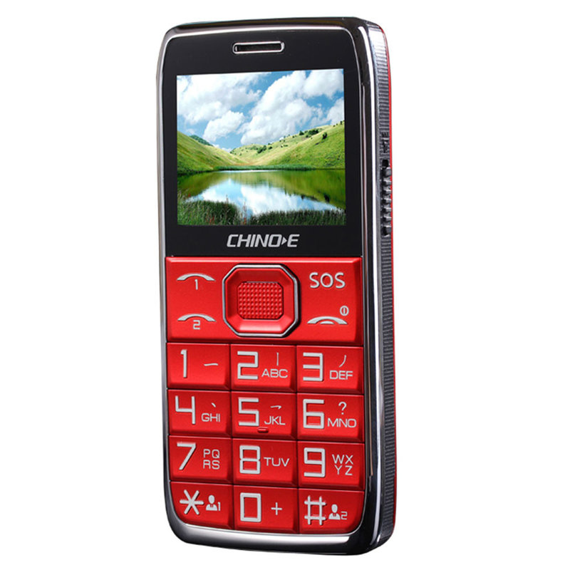 中诺sl88 老人机,手电筒,双卡双待,一键拨号 手机(红 2g)中诺sl88手机