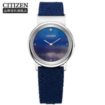 Citizen西铁城 花语风吟系列 光动能手表舒博钛休闲女表EG7090-17L(EG7090-17L)
