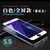 iphone6钢化膜 6plus苹果6手机膜6s全屏4.7前后贴膜 抗蓝光弧边膜(6plus全屏紫光白)