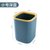 北欧垃圾桶方形家用客厅创意可爱办公室卧室厨房圾级桶简约纸篓筒(小号深蓝 ★破损包赔)