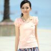特尚莱菲韩版淑女装立体玫瑰花朵莱卡棉短袖修身女T恤(粉红色)