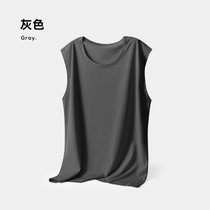 韩沿男士背心打底无痕背心男士莫代尔居家服背心T恤一片式吊带衫(灰色 175)