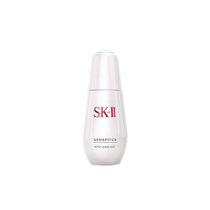SK-II小银瓶 肌因光蕴环采淡斑精华露 50ml 亮白 提亮肤色 淡斑