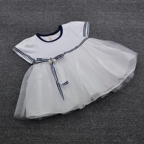 5.23号 清仓不退换 idea 女童连衣裙短袖纱裙女宝宝夏装2岁公主裙(红色)