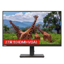 联想S27E-20联想（ThinkVision）S27e-20 27英寸电脑显示器 IPS 全高清 窄边框 薄机身广视角 商务办公(对公)