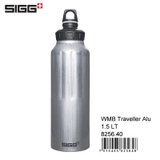瑞士进口原装正品希格SIGG旅行水壶登山水瓶8256.40