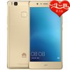 华为 HUAWEI G9青春版（VNS-AL00）3GB+16GB全网通4G手机（金色）