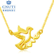 CNUTI粤通国际珠宝 黄金项链 足金LOVE和平鸽套链女士女款套链 约5.88g