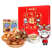 明治小熊饼干限量版网红大礼包550g 国美甄选
