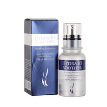 AHCB5玻尿酸精华新款玻尿酸补水啫喱精华30ml