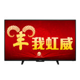 长虹（CHANGHONG）50U2 50英寸4K安卓智能LED液晶电视（黑色）
