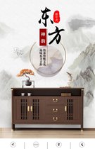 虎源萨尚新中式餐边柜茶水柜储物柜HY-4347(现代简约茶水柜 默认)