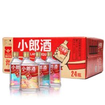郎酒小郎酒炫彩装100ml*24整箱 精工酿造 浓头酱尾