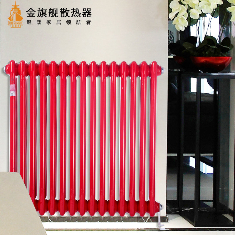 金旗舰散热器jqjgz3-n散热器