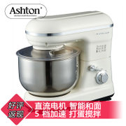 阿诗顿（Ashton）SM-550厨师机 家用多功能 揉面搅拌打蛋自动和面机(1000W强劲功率 5L大容量）(白色)