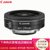 佳能 （canon）EF-S 24mm f/2.8 STM 广角定焦镜头 饼干镜头，小巧便捷(必备套餐一)