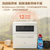 松下（Panasonic） NP-TF6WK1Y nanoe净味 软水系统 80℃高温快速洗热风烘干双层碗篮洗碗机台式