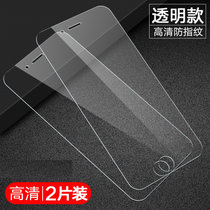 【2片】苹果xs钢化膜 iphone11pro/x 手机膜 苹果x钢化玻璃 前膜 高清高透 贴膜 手机保护膜