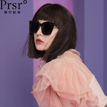 帕莎时尚复古大框偏光太阳镜渐变韩版墨镜遮阳镜 PS7009 -B黑色 国美超市甄选