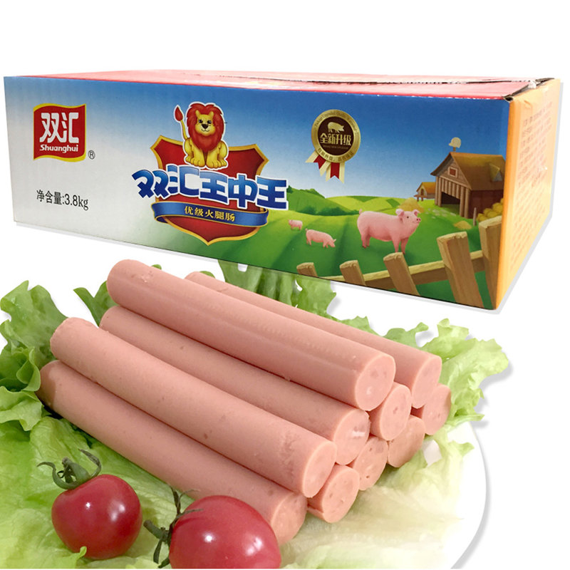 【国美自营】双汇 王中王火腿肠 38g*100支图片【图片 价格 品牌 报价