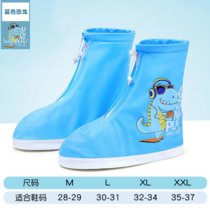 雨鞋套防水防滑鞋套男女成人儿童雨靴中高筒水鞋耐磨防雨加厚鞋套(蓝色儿童鞋套 儿童鞋套（32-34码）)