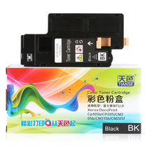 天色适用富士施乐CP115w打印机粉盒CP116w墨粉CM115w墨盒CM225fw CP225w(黑色)