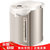美的（Midea）电热水瓶MK-SP50Colour201 家用304不锈钢 5L大容量 除氯保温电热水壶