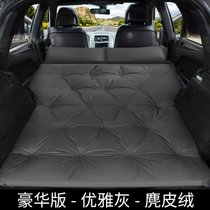 汽车床垫SUV后排专用车载旅行床非充气后备箱睡垫单双人折叠通用2(【A款豪华版点式雅灰色】麂皮绒面料-弧边5cm厚)