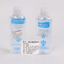 润滑剂油液夫妻房事女用品水溶性人体按摩快感增强液成人情趣用品_1587938219(玻尿酸送套套2盒)