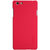 NillKiN耐尔金 超级磨砂护盾 OPPO R1/R829T手机保护壳 磨砂壳(红色)