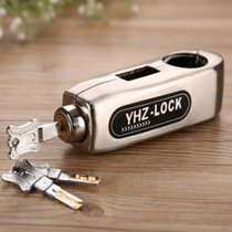 雨花泽（Yuhuaze）摩托车把手锁刹车油门锁/电动车锁/自行车刹车锁 芯防撬 MLJ-6031