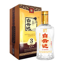 白云边白酒三星陈酿浓酱兼香型53度500ml 真快乐超市甄选