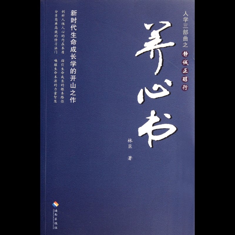 请注意:实际产品会因为批次的不同可能与网站的图片不一致,以收到的