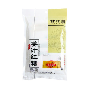 甘汁园姜汁红糖130g袋