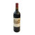 法国进口 拉菲珍宝红葡萄酒 750ml/瓶